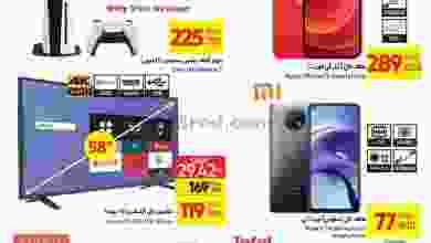 el3rod.com00002-712