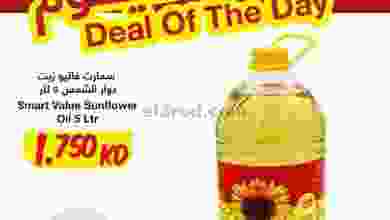 el3rod.com00002-810