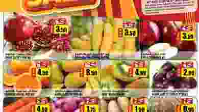 el3rod.com00002-83