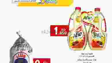 el3rod.com00002-850