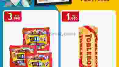 el3rod.com00002-885