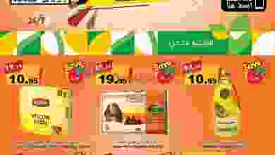 el3rod.com00002-923