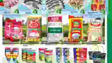 el3rod.com00002-981