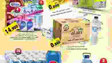 el3rod.com00002-993