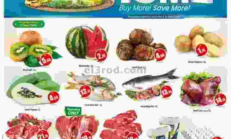 el3rod.com00003-126