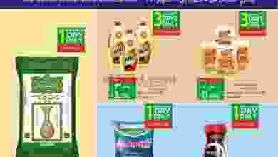 el3rod.com00003-195