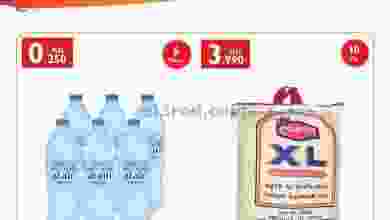 el3rod.com00003-196