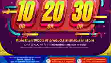 el3rod.com00003-210