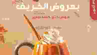 el3rod.com00003-443