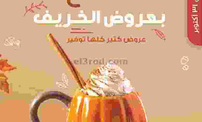 el3rod.com00003-443