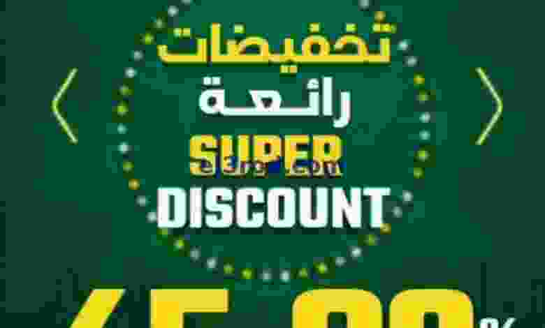 el3rod.com00003-49