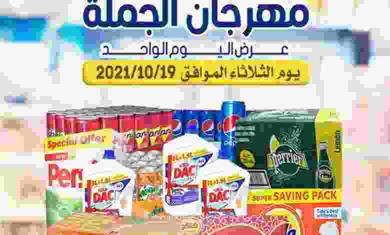 el3rod.com00003-499
