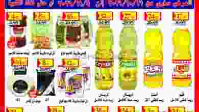 el3rod.com00003-529