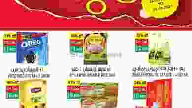 el3rod.com00003-630