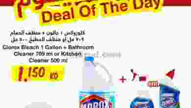 el3rod.com00003-701