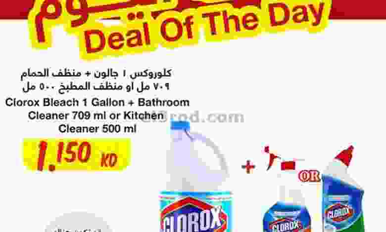 el3rod.com00003-701