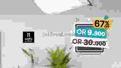 عروض أضواء مسقط عمان من 26-10-2021 خصم 80% el3rod.com00003-713