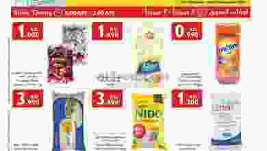 el3rod.com00003-760