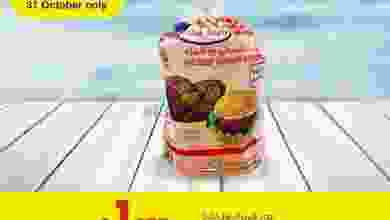 el3rod.com00003-872