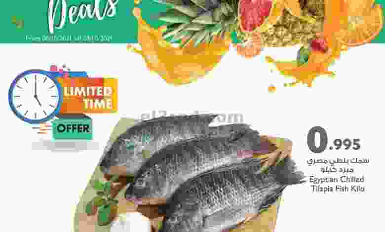 el3rod.com00004-146