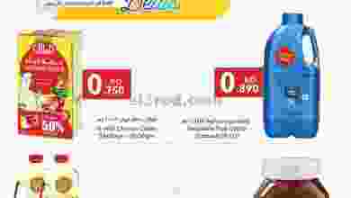 el3rod.com00004-176