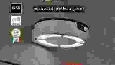 el3rod.com00004-215