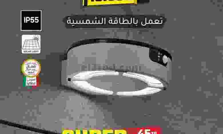 el3rod.com00004-215