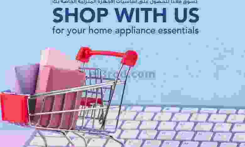 عروض yk للإلكترونيات البحرين حتى 25-10-2021 el3rod.com00004-229