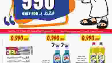 el3rod.com00004-244