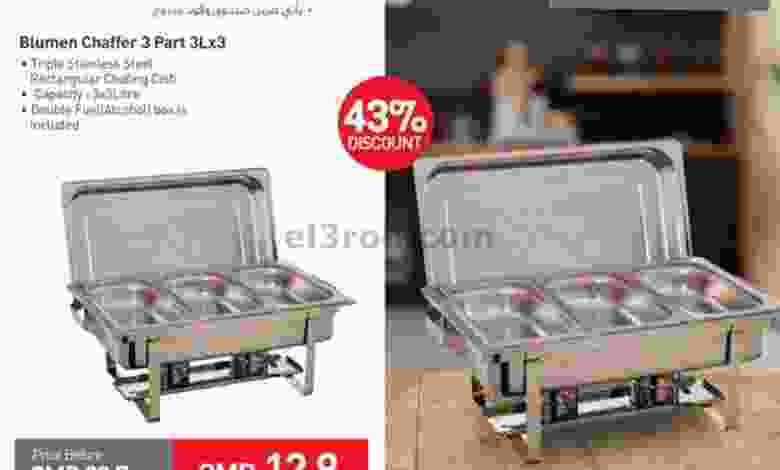el3rod.com00004-367
