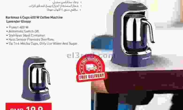el3rod.com00004-760