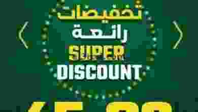 el3rod.com00005-13