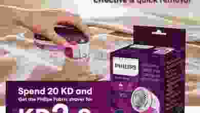 el3rod.com00005-192