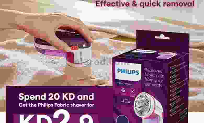el3rod.com00005-192
