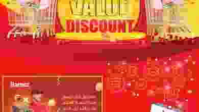el3rod.com00005-431