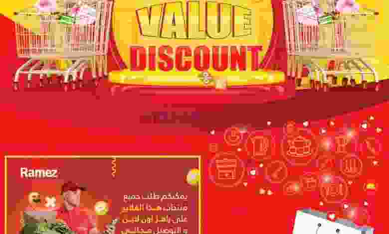 el3rod.com00005-431