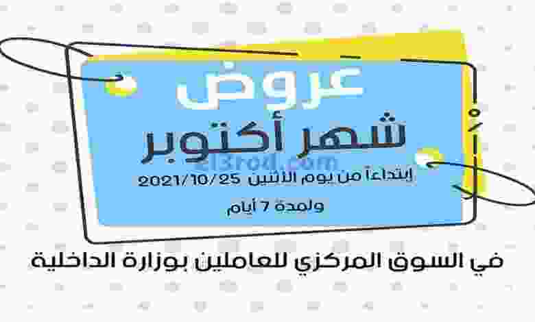 el3rod.com00005-496