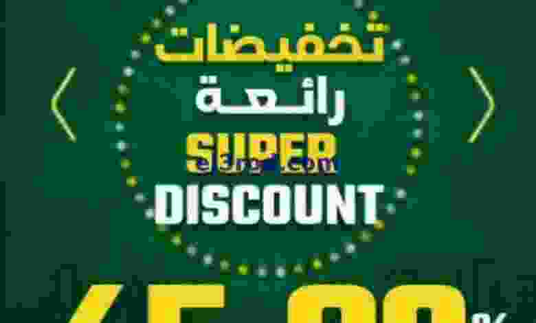 el3rod.com00005-65