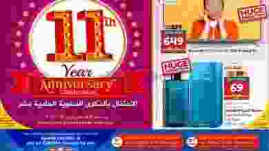 el3rod.com00006-291