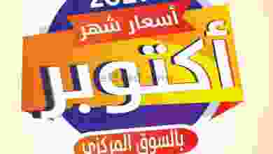 el3rod.com00006-432
