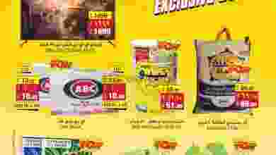 el3rod.com00006-454