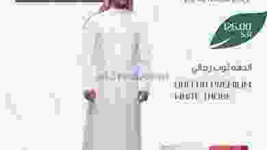 el3rod.com00006-566