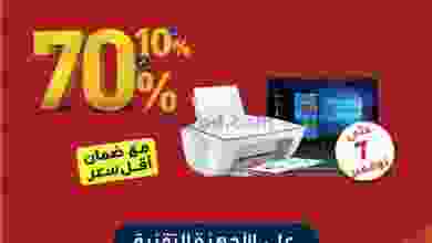 el3rod.com00006-587