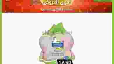 el3rod.com00007-262