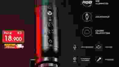 عروض بست اليوسفى الكويت من 21-10-2021 el3rod.com00007-365