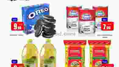 el3rod.com00007-450