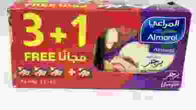 el3rod.com00008-169