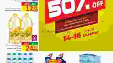 el3rod.com00008-212