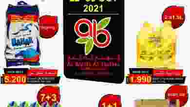el3rod.com00008-358