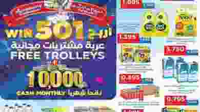 el3rod.com00009-157